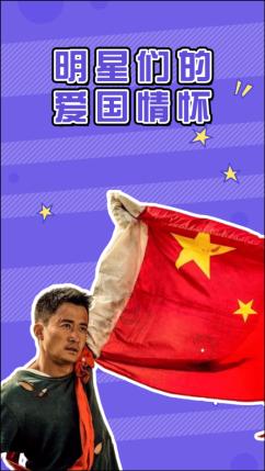 毕业答辩前，研究生导师故意针对我怎么办？